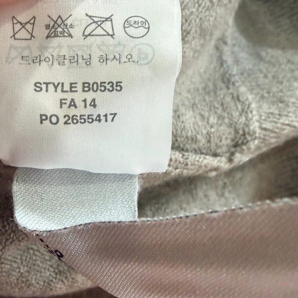 J. Crew Merino Wool Boxy Sweater - Mushroom